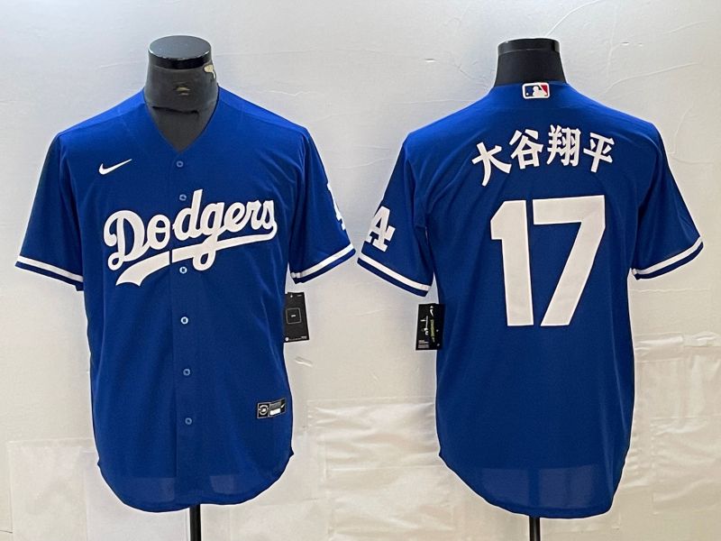 Men Los Angeles Dodgers #17 Ohtani Blue Nike Game MLB Jersey style 8->los angeles dodgers->MLB Jersey